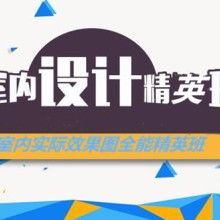 聚焦優質教育資產，賦能未來——惠州市宏升教育投資管理有限責任公司的資產管理服務